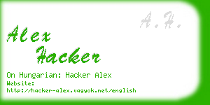 alex hacker business card